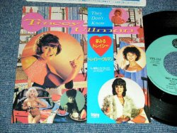 Photo1: TRACEY ULMAN トレイシー・ウルマン -  THEY DON'T KNOW 夢見るトレイシー  : YOU BROKE MY HEART IN 17 PLACES  (MINT-/MINT-) / 1984 JAPAN   ORIGINAL Used 7" Single 