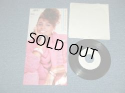 Photo1: WHITNEY HOUSTON - A) ALL AT ONCE  B) THINKING ABOUT YOU (Ex++/Ex+++)   / 1985 JAPAN ORIGINAL "WHITE LABEL PROMO" Used 7"45 Single