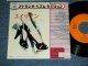 ATLANTA RHYTHM SECTION アトランタ・リズム・セクション -  A) ALIEN  B)  SOUTHERN EXPOSURE  (Ex++/Ex+++ WOFC, STOFC)   / 1981 JAPAN ORIGINAL "PROMO"  Used 7" Single 