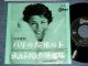 YVETTE GIRAUD - A )   SOUS LES TOITS DE PARIS      B ) LES LAVANDIERES DU PORTUGAL 　SINGS by JAPANESE on BOTH SIDE (Ex+/Ex+)　/ Japan ORIGINAL 400 Yen Mark Used 7"45 Singleア