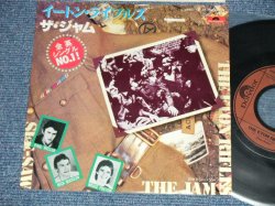 Photo1: THE JAM ( PAUL  WELLER ) - A) THE EATON RIFLES   B) SEESAW (Ex/Ex+++)  / 1980 JAPAN ORIGINAL "PROMO" Used 7" Single 