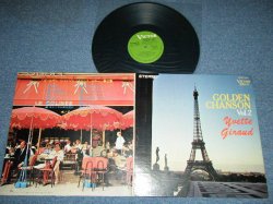 Photo1: YVETTE GIRAUD -  GOLDEN CHANSON VOL.2  ( Ex+++/MINT-) / 1967 JAPAN ORIGINAL Used LP