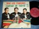 TRIO LOS PANCHOS -  CANTAN EN TOKYO 東京で唄う (Ex+/Ex+++) / 1960 JAPAN ORIGINAL Used 10" LP 