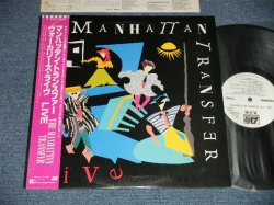 Photo1: THE MANHATTAN TRANSFER - LIVE  (Ex++/MINT) / 1987 JAPAN ORIGINAL "WHITE LABEL PROMO" Used LP with OBI 