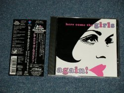 Photo1: V.A. Omunibus - HERE COME THE GIRLSAGAIN!  ヒア・カム・ザ・ガールズ・アゲイン! (MINT-/MINT   / 1995 JAPAN ORIGINAL Used CD with OBI 