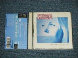 Photo1: NICO ニコ - HANGING GARDENS ハンギング・ガーデンズ  (MINT-/MINT) / 1990 JAPAN ORIGINAL Used CD with OBI 