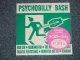 V.A. Omnibus - PSYCHOBILLY BASH サイコビリー・バッシュ(SEALED)  / 2005 JAPAN ORIGINAL "PROMO" " BRAND NEW SEALED" CD Paper Sleeve MINI LP-CD 