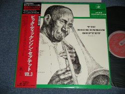 Photo1: VIC DICKENSON SEPTET ビック・ディッケンソン・セプステット - VOL.III  3 ( MINT-/MINT ) /  1991 JAPAN Limited REISSUE Used  LP + OBI