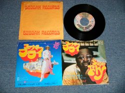 Photo1: CURTIS MAYFIELD - A) SUPER FLY  B) EDDIE YOU SHOULD KNOW BETTER (Ex-/Ex+++)  / 1972 JAPAN ORIGINAL Used 7"Single  シングル