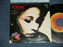 Photo1: RUFUS Feat. CHAKA KHAN ルーファス Feat. チャカ・カーン  - A) HOLLYWOOD  B) EARTH SONG  ( Ex++/MINT-  TEAROFC)   / 1977 JAPAN ORIGINAL "PROMO"  Used 7"45 Single 