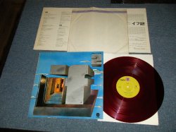 Photo1: IF - IF 2 (Ex++/MINT-) /1970  JAPAN ORIGINAL  "RED WAX VINYL" Used LP 
