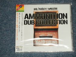 Photo1: BOB MARLEY ボブ・マーリー - AMMUNITION DUB COLECTION ボブ・マーリィ・ダブ・コレクション(SEALED)  / 2005 JAPAN ORIGINAL "BRAND NEW SEALED" CD  with OBI 