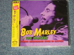 Photo1: BOB MARLEY ボブ・マーリー - STUDIO RECORDINGS MORE IN MATRIX スタジオ・レコーディング・イン・マトリクス (SEALED)  / 2005 JAPAN ORIGINAL "BRAND NEW SEALED" CD  with OBI 