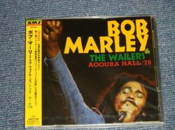 Photo1: BOB MARLEY ボブ・マーリー - AGOURA HALL '75 アゴラ・ホール '75 (SEALED)  / 2005 JAPAN ORIGINAL "BRAND NEW SEALED" CD  with OBI 