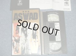 Photo1: ASWAD - BEST OF (MINT-/MINT)  /   JAPAN  Used  VIDEO 