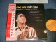 SAM COOKE サム・クック -  AT THE COPA ( Ex+++/MINT-)   / 1975 Version JAPAN "ORANGE LABEL"  Used LP  with OBI