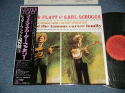 Photo1: LESTER FLATT & EARL SCRUGGS - SONGS OF THE FAMOUS CARTER FAMILY  (MINT/MINT) / 1979 JAPAN REISSUE Used LP with OBI 