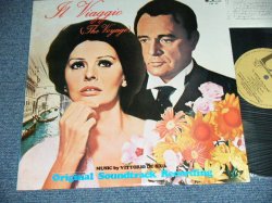 Photo1: ost MANUEL DE SICA  - IL VIAGGIO ( THE VOYAGE ) 　旅路 (Original Motion Picture Score)(Ex+++/MINT-)  / Japan 1974 ORIGINAL Used  LP 
