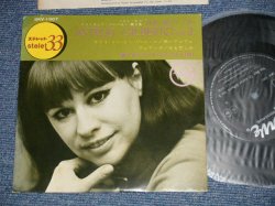 Photo1: ASTRUD GILBERTO - THE BEST OF ASTRUD GILBERTO VOL.3 (Ex+/MINT-)   / 1968 JAPAN ORIGINAL Used 7"EP 
