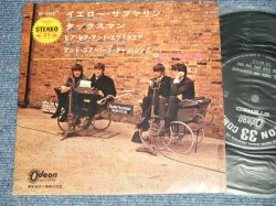 Photo1: The BEATLES - YELLOW SUBMARINE (Ex++/MINT- )  / ¥500 Mark JAPAN ORIGINAL  Used 4 Tracks 7" EP