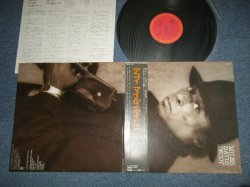 Photo1: MILES DAVIS マイルス。デイビズ - DECOY (MINT-/MINT) /1984 Japan ORIGINAL Used LP with OBI  / 