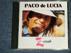 Photo1: PACO DE LUCIA パコ・デ・ルシア - YRYAB シルヤブ  (MINT-/MINT)  / 1990 JAPAN  ORIGINAL Used CD 