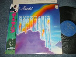 Photo1: DE PAUL MAURIAT ポール・モーリア - CHROMATIC シャレードの休日 ( MINT-/MINT- )   / 1980 JAPAN ORIGINAL Used LP with OBI 