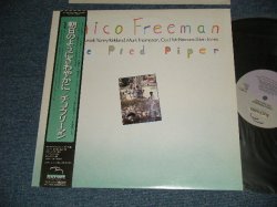 Photo1: CHICO FREEMAN  チコ・フリーマン - THE PIED PIPER 朝日のようにさわやかに  ( MINT-/MINT- ) /  1986 JAPAN ORIGINAL "PROMO" Used LP with OBI