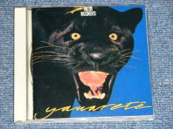 Photo1: MILTON NASCIMENTO ミルトン・ナシメント - YAUARETE 黒豹 (MINT-/MINT) / 1987 JAPAN ORIGINAL "1st Press 3200Yen Mark" Used CD