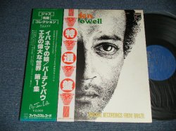 Photo1: バーデン・パウエル BADEN POWELL - -  イパネマの娘：エルの偉大な世界 BADEN POWELL A VONTADE (Ex+++/MINT-)    / 1977 JAPAN  REISSUE Used LP   with OBI 