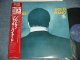 JAKI BYARD ジャッキー・バイアード - SOLO PIANO ソロ・ピアノ ( MINT-/MINT- ) /  1985 JAPAN Used LP with OBI