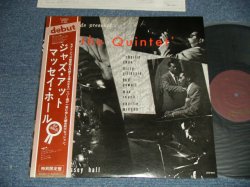 Photo1: THE QUINTET - JAZZ AT MASSEY HALL   (Ex+++MINT-) / 1976  JAPAN Used LP with OBI 