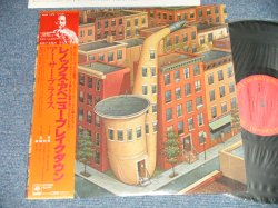 Photo1: ARTHUR BLYTHE アーサー・ブライス - LENOX AVENUE BREAKDOWN  (MINT-/MINT) / 1979  JAPAN Used LP with OBI 