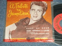 Photo1: RAY HEINDORF and his WARNER BROTHERS ORCH. レイ・ハインドルフ指揮　ワーナー・ブラザーズ管弦楽団 - A) A TRIBUTE TO JAMES DEAN  ジェームス・ディーンに捧ぐ  B) EAST OF EDEN / REBEL WITHOUT A CAUSE エデンの東/理由なき反抗 (Ex/Ex++) / 1950's JAPAN ORIGINAL Used 7"45 Single 
