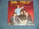 MANFRED MANN マンフレッド・マン - A) PRETTY FLAMINGO プリティー・フラミンゴ B)YOU'RE STANDING BY ユーアー・スタンディング・バイ(Ex+++/MINT- )  / 1966 JAPAN ORIGINAL  used 7" Single 