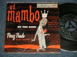 Photo1: ペレス・プラド楽団 PEREZ PRADO AND HIS ORCHESTRA - エル・マムボ (MINT/MINT)  / 1950's JAPAN ORIGINAL    Used 7"45's EP