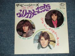 Photo1: The Bee Gees ビージーズ - B) Turn Around Look At Me ふりかえった恋  A)Theme From Jaimie McPheeters ジェイミー・マックヒーター(Ex+++/MINT- )  / 1968 JAPAN ORIGINAL  used 7" Single 