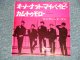MANFRED MANN マンフレッド・マン - A)Oh No, Not My Baby	オー・ノー・ナット・マイ・ベイビー B)Come Tomorrow カム・トゥモロー(Ex++/MINT- Cut Corner )  / 1965 JAPAN ORIGINAL  used 7" Single 