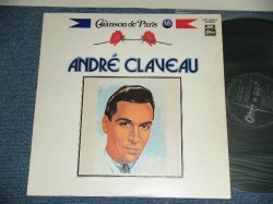 Photo1: ANDRE CLAVEAU アンドレ・クレヴァー -  CHANSON DE PARIS Volume 16 ANDRE CLAVEAU アンドレ・クレヴァー 　シャンソン・ド・パリ　第16集 (Ex/MINT-)   / 1970's JAPAN Used LP