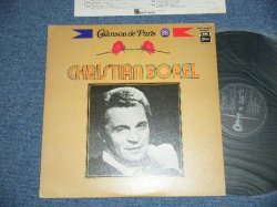 Photo1: CHRISTIAN BOREL クリスチャン・ボレル -  CHANSON DE PARIS Volume 35 クリスチャン・ボレル　シャンソン・ド・パリ　第35集 (Ex/MINT-)   / 1970's JAPAN Used LP