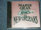 v.a. NEVILLE BROTHERS + LITTLE FEAT, Dr. JOHN, AARON NEVILLE, ZACHARY RICHARD, IVAN NEVILLE) - MARDI GRAS NEW ORLEANS (MINT-/MINT) / 1993 JAPAN "PROMO ONLY" Used CD