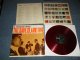 DAVE CLARKE FIVE 5 デイヴ・クラーク・ファイヴ - A SESSION WITH デイヴ・クラーク・ファイヴ (Ex+++/MINT-) / 1964 Japan ORIGINAL  "RED WAX VINYL"  Used LP 