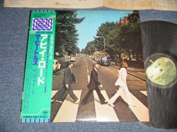 Photo1: The BEATLES ビートルズ - ABBEY ROAD ( MINT-/MINT) / 1978  Japan "PRO-USE SERIES"  Used LP with OBI オビ付  