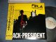  FELA ANIKULAPO KUTI フェラ・クティ - BLACK-PRESIDENT ブラック・プレジデント (MINT-/MINT) / 1981 JAPAN ORIGINAL Used  LP with OBI  