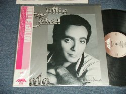 Photo1: WILLIE ROSARIO ウイリー・ロサリオ - SALSA MACHINES サルサ・マシーン (MINT-/MINT) / 1983(?) US AMERICA ORIGINAL + JAPAN OBI & INSERTS 輸入盤国内仕様 Used  LP With OBI  