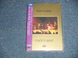 Photo1: DEEP PURPLE ディープ・パープル - MADE IN JAPAN  ライヴ・イン・ジャパン　ドキュメンタリーDVD/(MINT-/MINT) /2015  JAPAN Used DVD 