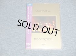 Photo1: DEEP PURPLE ディープ・パープル - MADE IN JAPAN  ライヴ・イン・ジャパン　ドキュメンタリーDVD/(MINT-/MINT) /2015  JAPAN Used DVD 