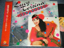 Photo1: LUCY TORSIANA ルーシー・トルシーナ - JAM KARET 約束は守って！(MINT/MINT) / 1987 JAPAN ORIGINAL Used LP with OBI 