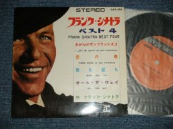 Photo1: FRANK SINATRA フランク・シナトラ - BEST FOUR ベスト 4 (Ex+++/MINT-)   / JAPAN ORIGINAL Used 7"33 EP 