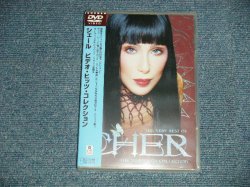 Photo1: CHER シェール  - THE VERY BEST OF CHER  ビデオ・ヒッツ・コレクション (SEALED) / JAPAN  "BRAND NEW SEALED" DVD  